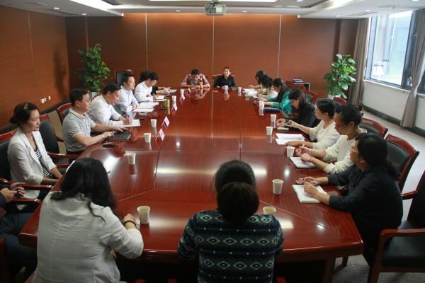 集团办公室凯发传媒召开专题组织生活扩大会