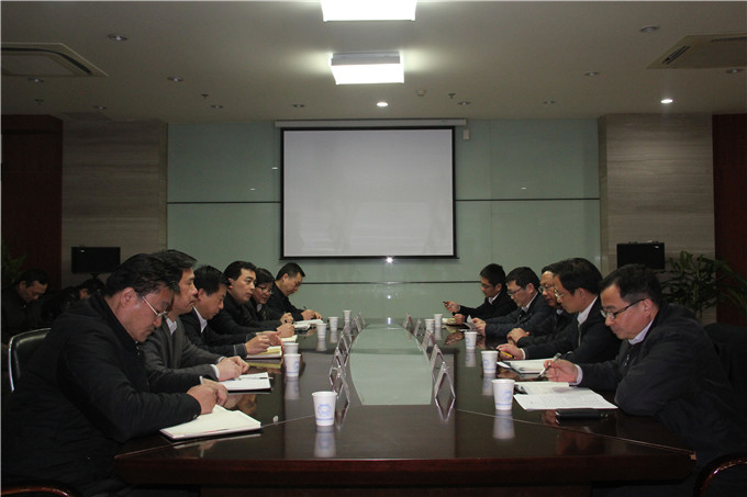 凯发建设集团召开干部会议