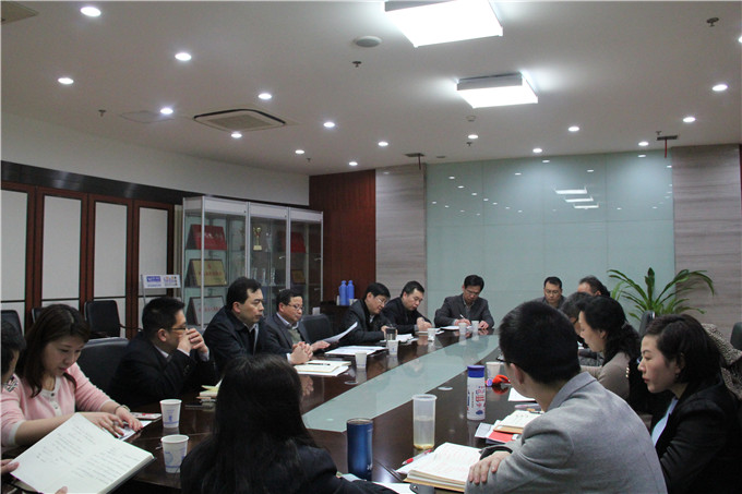 凯发建设召开养老健康地产专题研讨会