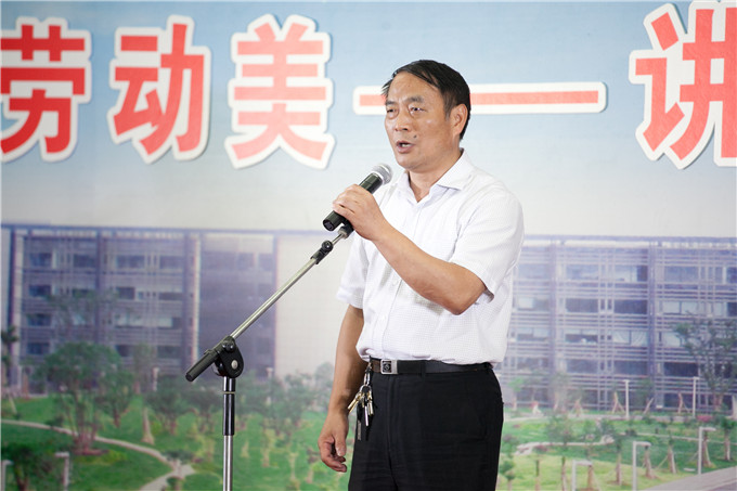 集团举办“中国梦?劳动美——讲述身边的感动”征文演讲比赛