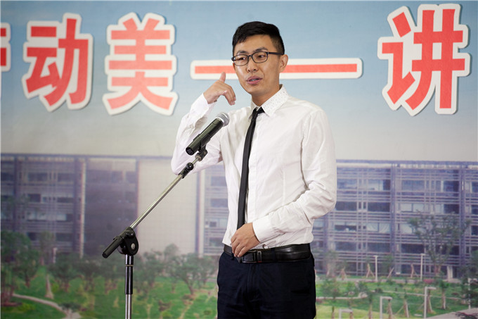 集团举办“中国梦?劳动美——讲述身边的感动”征文演讲比赛