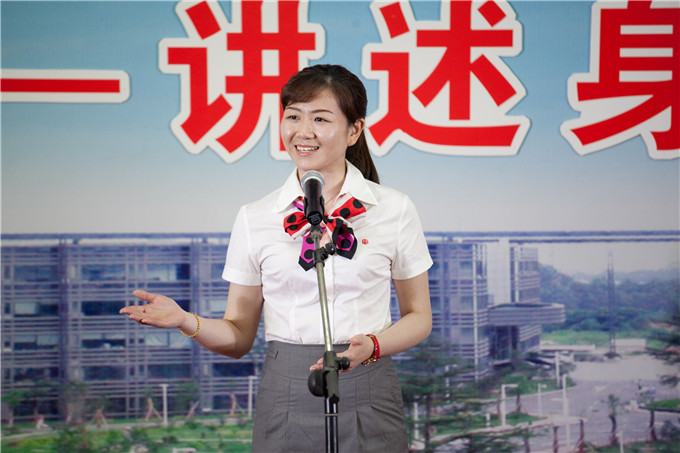 集团举办“中国梦?劳动美——讲述身边的感动”征文演讲比赛