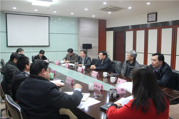 凯发建设集团党委召开“三严三实”专题民主生活会