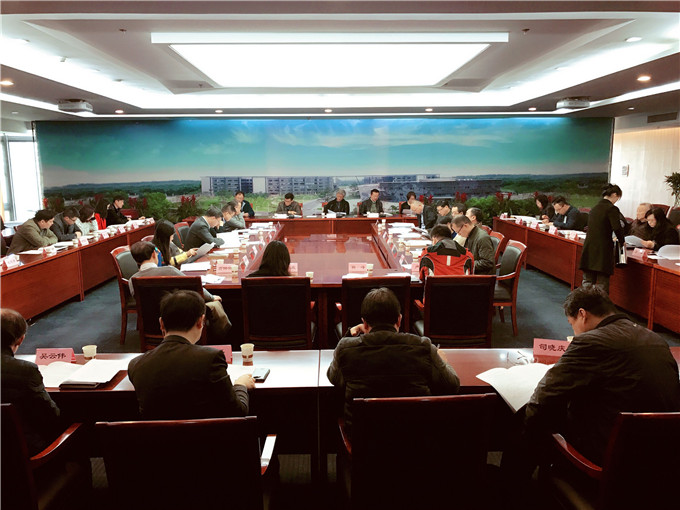 凯发股份召开2016年度领导班子考核暨述职述廉工作会议