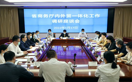 1652865298387035.jpg 微信图片_20220518165551_副本.jpg