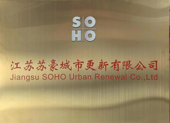 1656655720277255.jpg 微信图片_20220701140810_副本.jpg