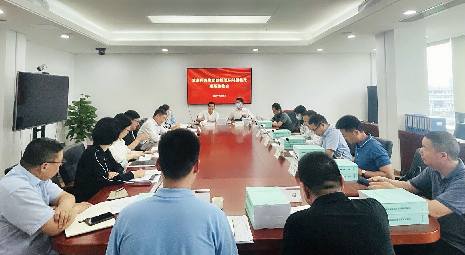 省国资委监督闭环问题整改验收组到k8凯发集团开展现场验收工作.jpg