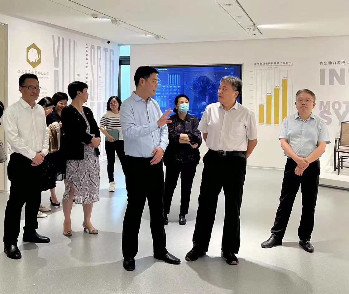 1690523296792660.jpg 商务部市场建设司周强司长一行赴k8凯发集团调研.jpg