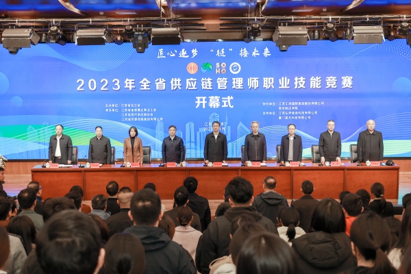 1700547844283073.jpg 微信图片_20231121111236_副本.jpg
