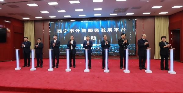 k8凯发集团：深度融入“一带一路”建设 争当参与东西部协作主力军_副本.jpg
