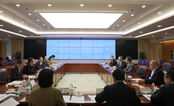1700797337980754.jpg 四会会议照_副本.jpg