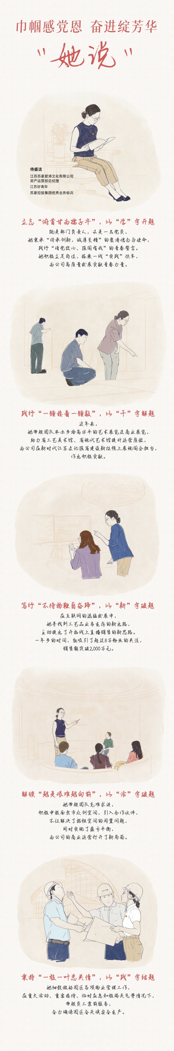 凯发爱涛_副本.jpg