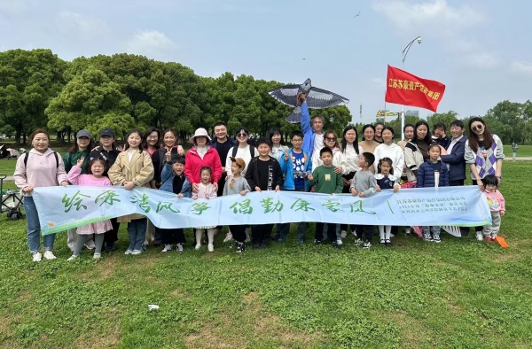 7凯发资产运营集团活动合影_副本.jpg