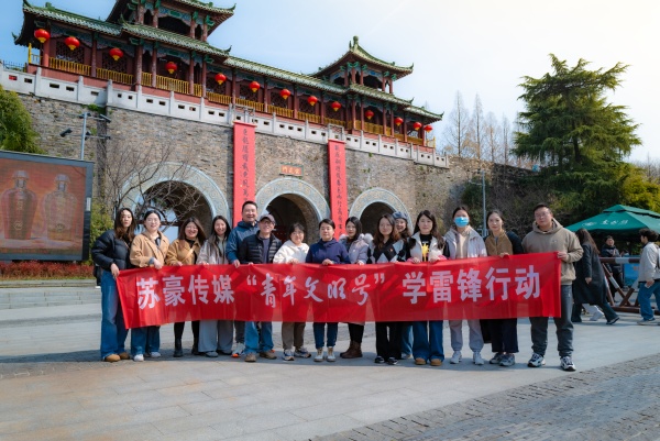 5凯发传媒公司_副本.jpg