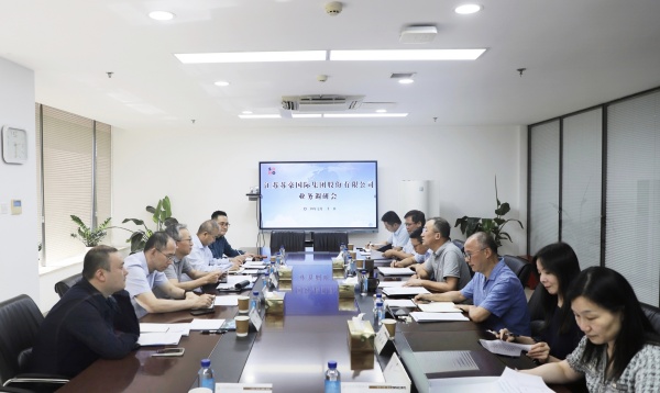 陈述总裁赴凯发股份开展业务调研_副本.jpg