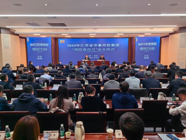 全民消防，生命至上k8凯发集团开展“消防宣传月”主题安全培训副本.jpg